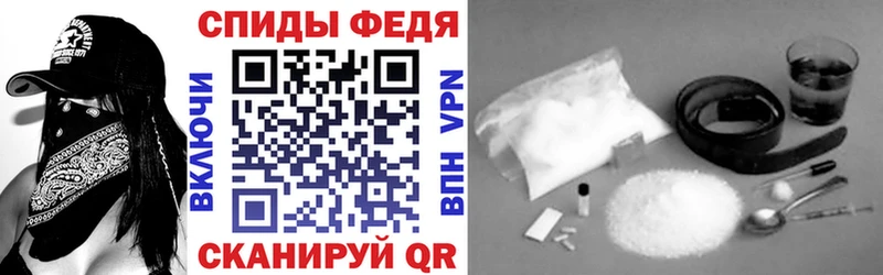 АМФЕТАМИН 97%  Любим 