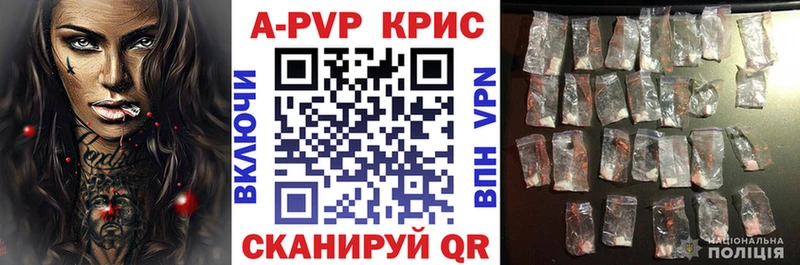 Alfa_PVP Соль  mega ссылки  Любим 