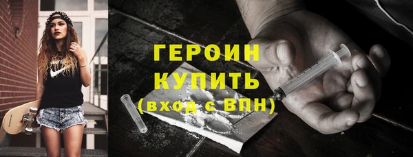 метадон Пересвет