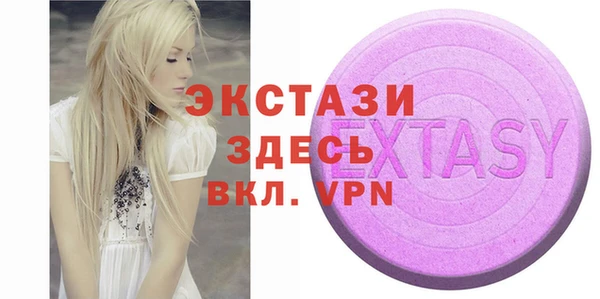 каннабис Магадан