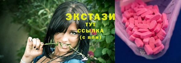 каннабис Магадан
