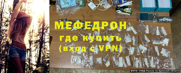 дмт Валуйки