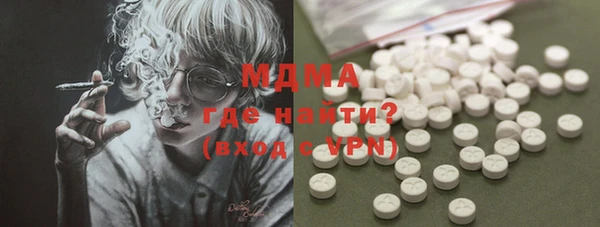 каннабис Магадан