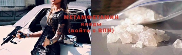 дмт Валуйки