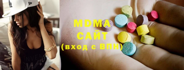 каннабис Магадан