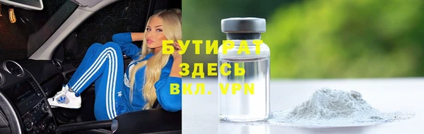 дмт Валуйки