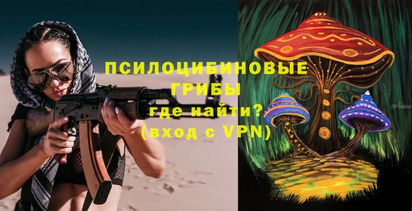 дмт Валуйки