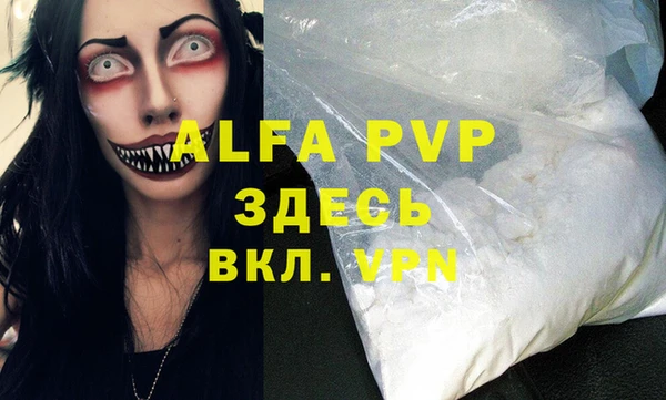 каннабис Магадан