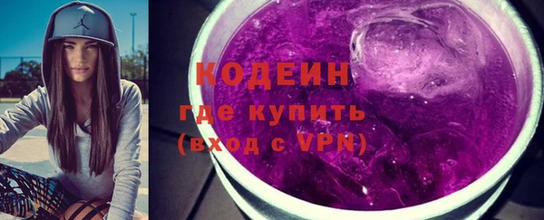 дмт Валуйки