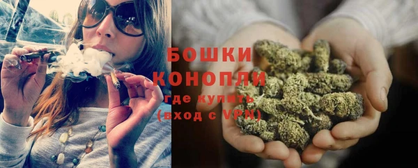 альфа пвп Валдай
