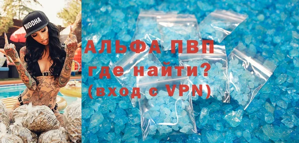 дмт Валуйки