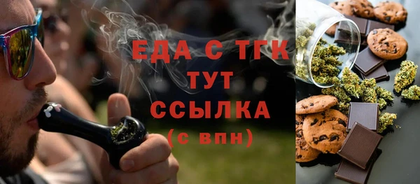 каннабис Магадан