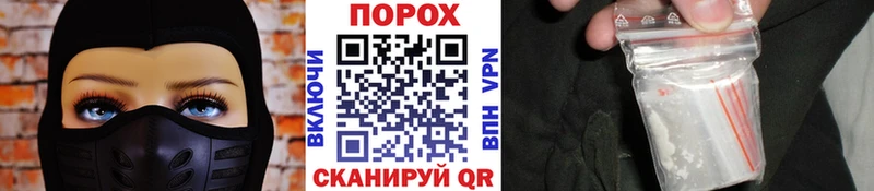 Первитин винт  Любим 