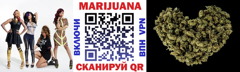 Конопля индика  Любим 